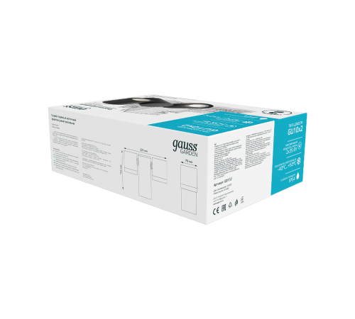 Светильник садово-парковый Sonata настенный архитектурный, 2xGU10, 221x155x70mm, 170-240V / 50Hz, 2xMax.35W, IP54  GD152  Gauss