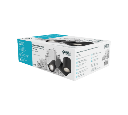 Светильник садово-парковый Sonata настенный архитектурный, 2xGU10, 221x155x70mm, 170-240V / 50Hz, 2xMax.35W, IP54  GD152  Gauss