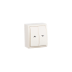Двухклавишный кнопочный выключатель для жалюзи IP54 10A 250В цвета слоновая кость S15 Aqua  1594332-031  Simon