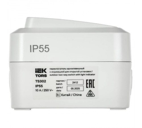 TORS Переключатель однокл. с ин. 10А IP55 TS302 белый  TS-V10-1-10-55-K01  IEK