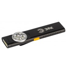 Светодиодный фонарь  Рабочие Практик RA-707 аккумуляторный 11 режимов магнит клипса турбо режим 10Вт   Б0061072  ЭРА