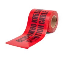 Лента "Осторожно кабель" ЛСЭ-300 (100м) (Fortisfex)  81970  Fortisflex