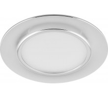 Светильник светодиодный встраиваемый декоративный AL611, 7W, 560 Lm, 4000К, серебро  28911  FERON