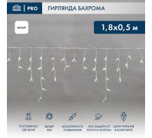 Гирлянда Айсикл (бахрома) светодиодный, 1,8 х 0,5 м, белый провод, 230 В, диоды белые, 48 LED  255-025  NEON-NIGHT