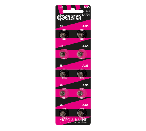 Элементы питания часовые AG 5 LR 754 BL-10  5002586  ФАZА