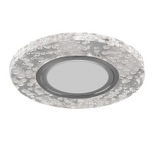 Светильник точечный встраиваемый под лампу, с LED подсветкой CD953 15LED*2835 SMD RGB, MR16 50W G5.3, "круг", прозрачный  32569  FERON