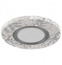 Светильник точечный встраиваемый под лампу, с LED подсветкой CD953 15LED*2835 SMD RGB, MR16 50W G5.3, "круг", прозрачный  32569  FERON