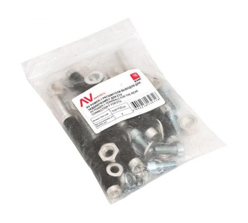 AV POWER-1 Расширители выводов для заднего подключения F для ETU  mccb-1-F-ETU-av  EKF