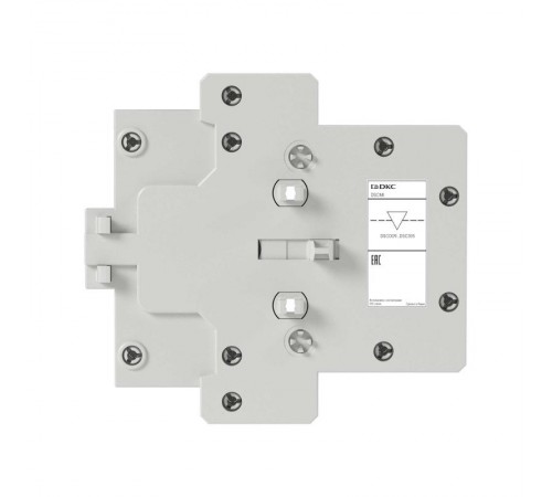 Блокировка механическая для реверсивных контакторов DSC  DSCMI  DKC