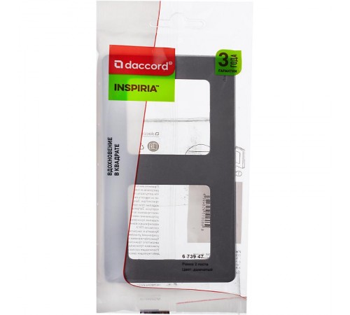 Inspiria Дымчатый Рамка 2-ая  673947  Legrand