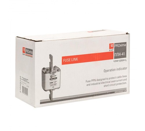 Плавкая вставка ППН-41 1250/1250А габарит 4  fus-41/1250  EKF