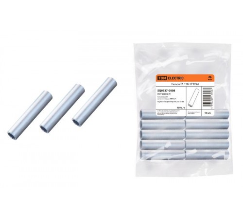 Гильза ГА 150-16   SQ0537-0008  TDM