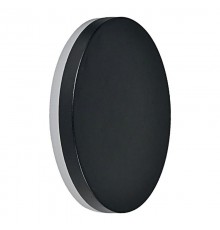 Светильник светодиодный архитектурный уличный DH105, 12W, 600Lm, 4000K, черный  06319  Feron