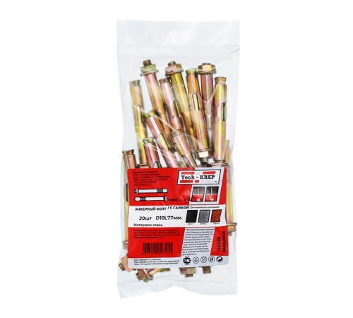 Анкерный болт с гайкой 10х77 (20 шт) - пакет ( 0,809 кг)  124328  Tech-KREP