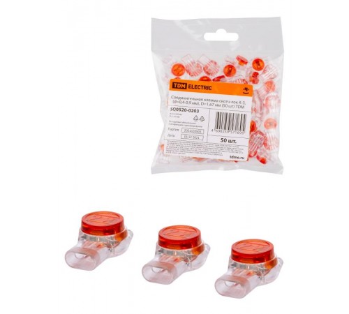 Соединительная клемма скотч-лок К-3, (d=0,4-0,9 мм), D=1,67 мм (50 шт)  SQ0520-0203  TDM