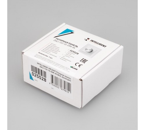 INTELLIGENT ARLIGHT Роторная панель DALI-133-1G-DIM-IN (BUS, Backlight)  025528  Arlight