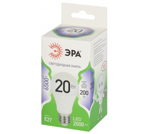 Лампа светодиодная  GREEN LINE LED A60-20W-865-E27 GL E27 20 Вт груша холодный свет  Б0067102  ЭРА