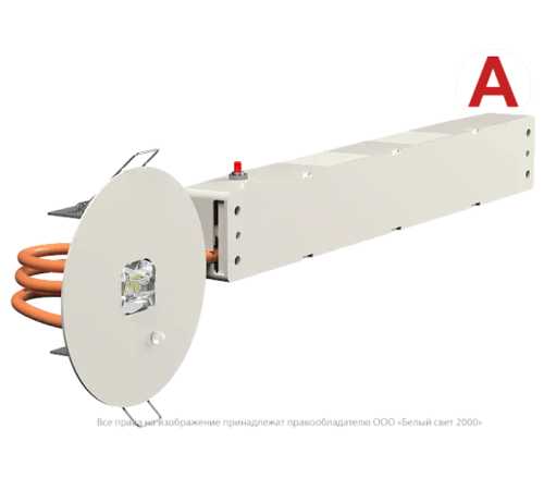 Светильник аварийного освещения BS-RADAR-81-L2-INEXI3 White  a23683  Белый свет