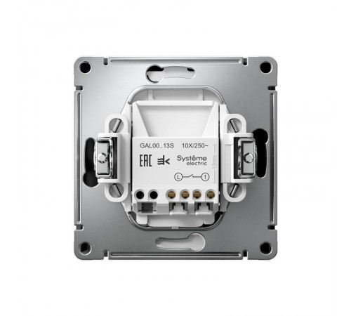 ArtGallery Карбон Выключатель 1-клавишный с подсветкой, 10АХ, механизм, быстрозажим. клем.  GAL001013S  SE