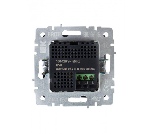 BRITE Датчик движения ДС10-1-БрС сталь  BR-MS10-N-150-05-K46  IEK