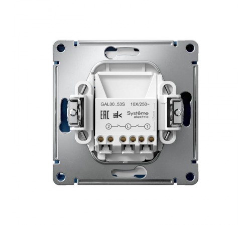 ArtGallery Аквамарин Выключатель 2-клавишный с подсветкой, сх.5а, 10АХ, механизм, быстрозажим. клем.  GAL001153S  SE