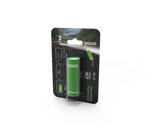 Фонарь ручной GFL108 2W 120lm 3xAAA LED 1/12/144  GF108  Gauss