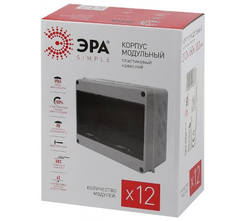 Бокс пластиковый навесной KMPN12 12 мод. IP65  Б0046406  ЭРА
