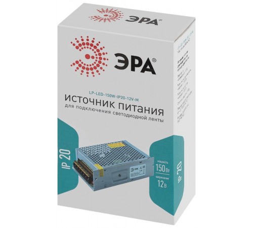 Источник питания LP-LED-150W-IP20-12V-M  Б0044742  ЭРА