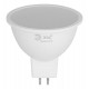 Лампа светодиодная  GREEN LINE LED MR16-8W-830-GU5.3 GL GU5.3 8 Вт софит теплый свет  Б0067082  ЭРА