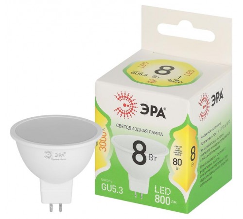 Лампа светодиодная  GREEN LINE LED MR16-8W-830-GU5.3 GL GU5.3 8 Вт софит теплый свет  Б0067082  ЭРА