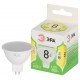 Лампа светодиодная  GREEN LINE LED MR16-8W-830-GU5.3 GL GU5.3 8 Вт софит теплый свет  Б0067082  ЭРА