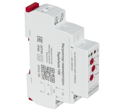 Регулятор температуры Teploluxe 100  100023492900  Теплолюкс