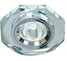 Светильник точечный встраиваемый под лампу 8020-2 MR16 50W G5.3 серебро, серебро/ Silver-Silver  19701  FERON