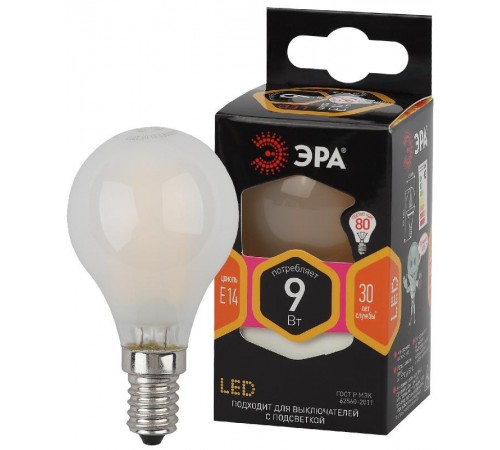 Лампа светодиодная F-LED F-LED P45-9w-827-E14 frost (филамент, шар мат, 9Вт, тепл, E14)  Б0047021  ЭРА