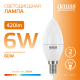 Лампа светодиодная LED 6Вт E14 220В 3000К Elementary свеча  33116  Gauss