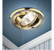 Светильник точечный встраиваемый под лампу KL6A 50Вт MR16 сатин никель/золото литой  C0043674  ЭРА