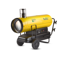 Дизельная тепловая пушка BHDN-80  НС-1050909  Ballu