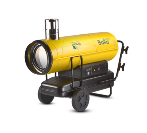 Дизельная тепловая пушка BHDN-80  НС-1050909  Ballu