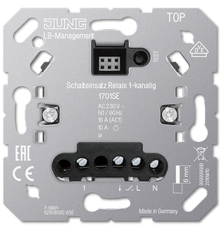 Релейная вставка 1 канал, с входом под спутниковые устройства, под электронные накладки (клавиши короткого хода, датчики движения и тд); универсальные