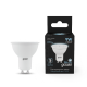 Лампа светодиодная MR16 9W 830lm 4100K GU10 LED 1/10/100  101506209  Gauss
