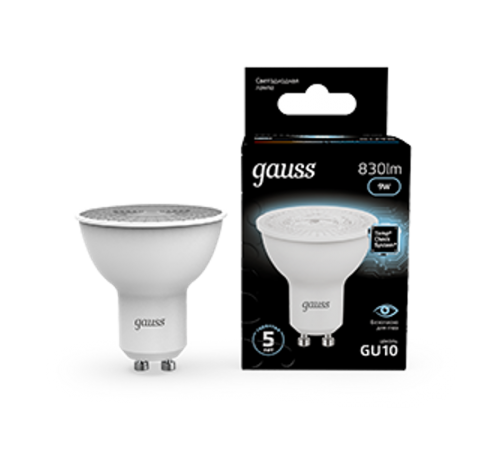 Лампа светодиодная MR16 9W 830lm 4100K GU10 LED 1/10/100  101506209  Gauss