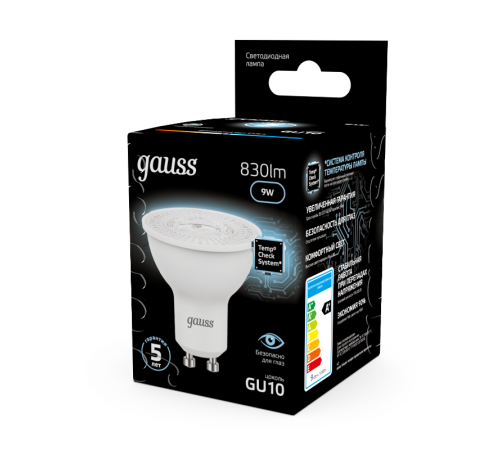 Лампа светодиодная MR16 9W 830lm 4100K GU10 LED 1/10/100  101506209  Gauss