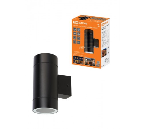 Светильник накладной 2*GX53 Тубо, 230 В, H200 мм, алюм/черный, вверх/вниз, IP65,  SQ0345-1205  TDM