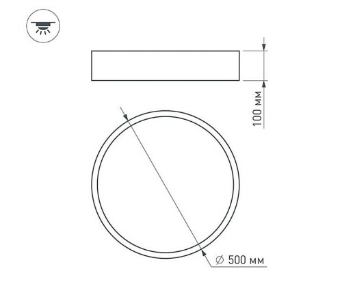 Светильник SP-TOR-PILL-R500-35W Warm3000 (BK, 120 deg, 230V) (Arlight, IP20 Металл, 3 года)  022999(2)  Arlight