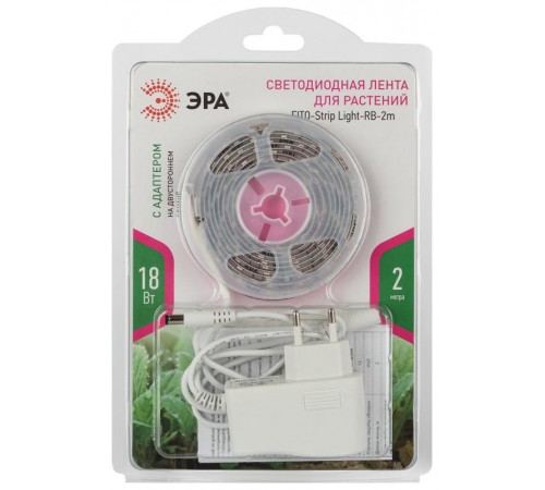 Светодиодная лента для растений FITO-Strip Light-RB-2m красно-синего спектра, 2 м, IP65  Б0057282  ЭРА