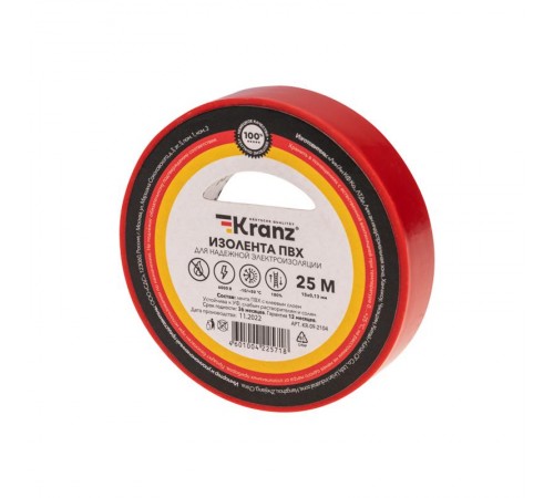 Изолента ПВХ 0.13х15 мм, 25 м, красная  KR-09-2104  Kranz