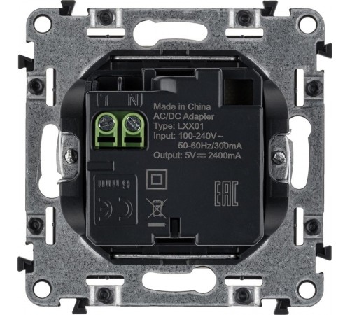 Valena LIFE DIY Сл.кость Розетка 2-ая USB 240В/5В 1500мА  753512  Legrand