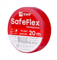 Изолента ПВХ красная 19мм 20м серии SafeFlex  plc-iz-sf-r  EKF