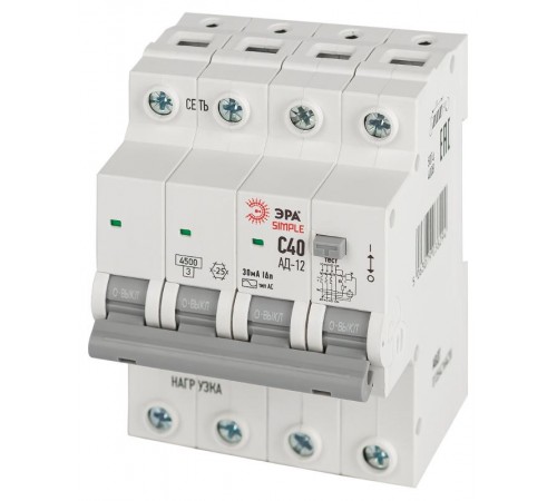 АВДТ 4,5кА  SIMPLE D12E4C40AC30 АД-12 электронное 3P+N С40 30мА тип АС   Б0058930  ЭРА