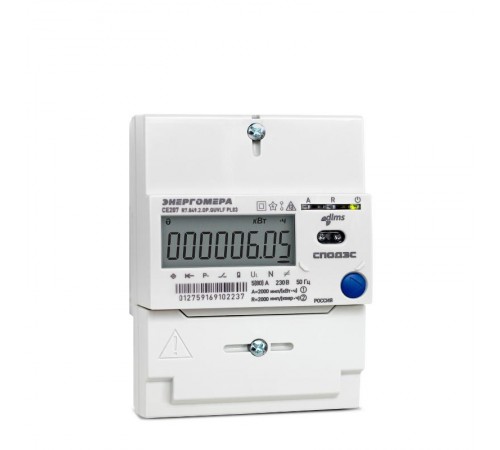 Счетчик CE207 R7.849.2.OA.QUVLF SPDS 1ф 5-80А класс точн. 1.0/2.0 многотариф.  101002009012967  Энергомера
